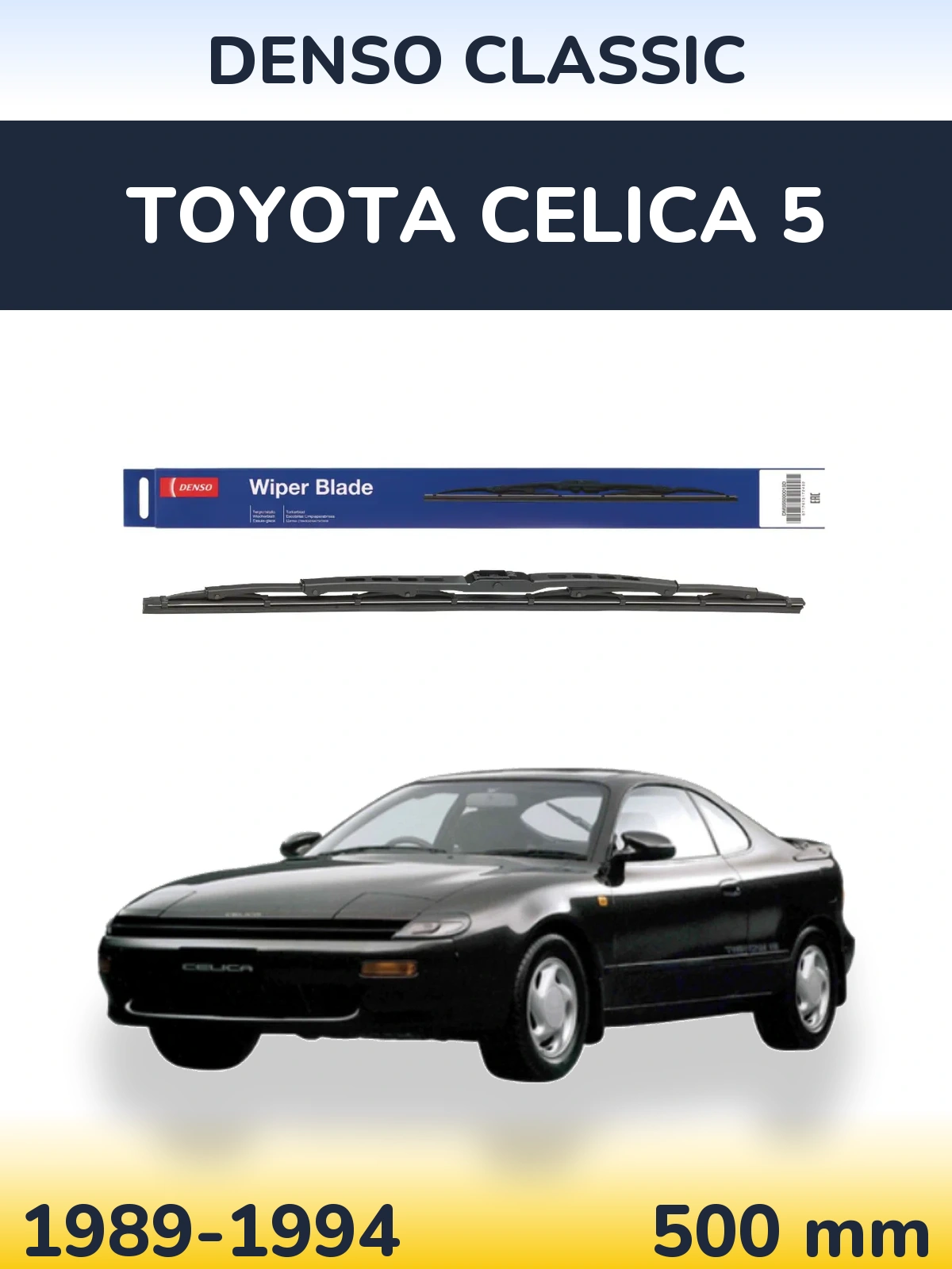 Ștergătoare Denso Classic pentru Toyota Celica 5