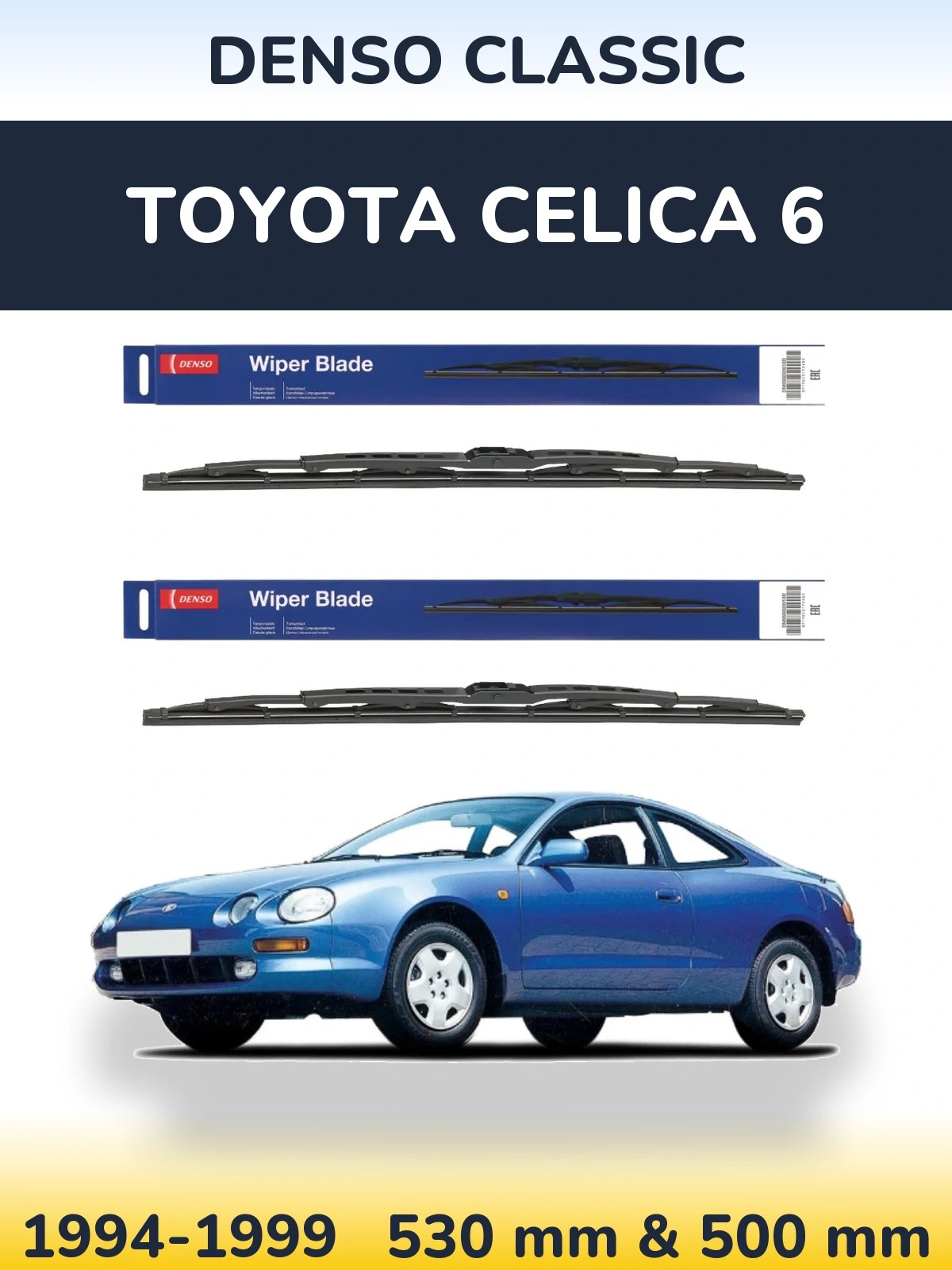 Ștergătoare Denso Classic pentru Toyota Celica 6