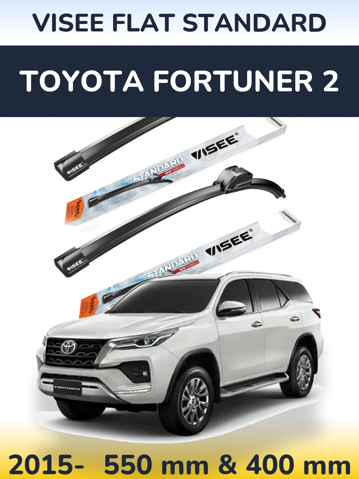 Комплект передних дворников VISEE FLAT STANDARD 550 & 400 мм для Toyota Fortuner 2 2015-2026