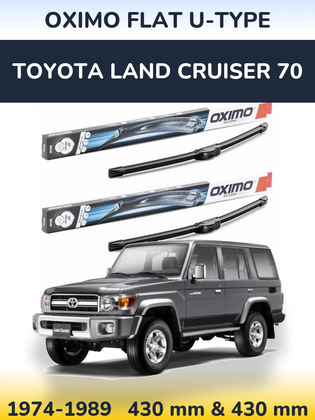 Комплект передних дворников Oximo Flat U-type 430 & 430 мм для Toyota Land Cruiser 70 1974-1989