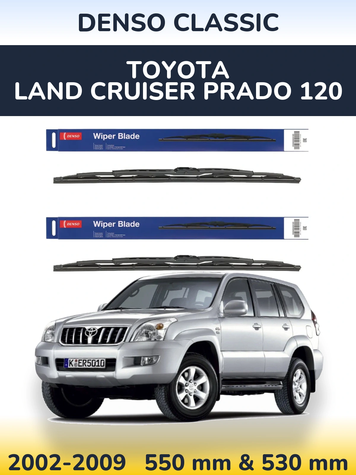 Ștergătoare Denso Classic pentru Toyota Land Cruiser Prado 120