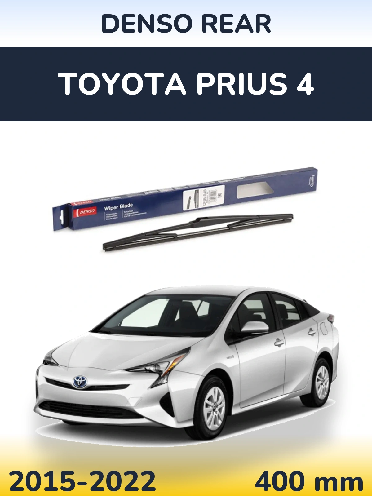 Ștergătoare Denso Rear pentru Toyota Prius 4