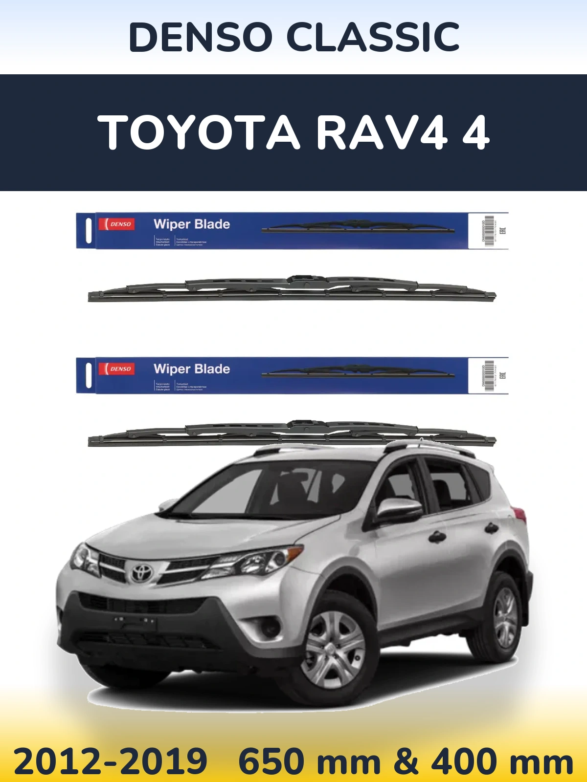 Ștergătoare Denso Classic pentru Toyota RAV4 4