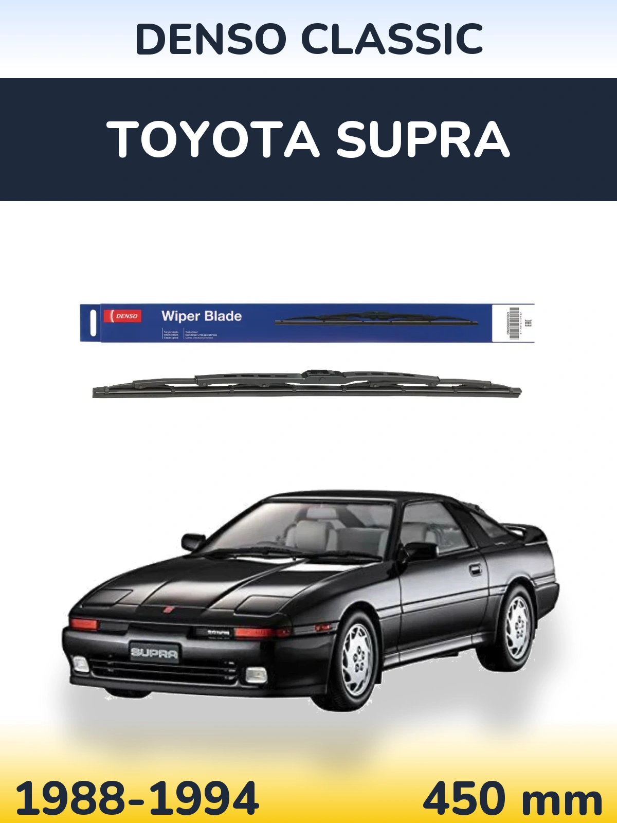 Ștergătoare Denso Classic pentru Toyota Supra