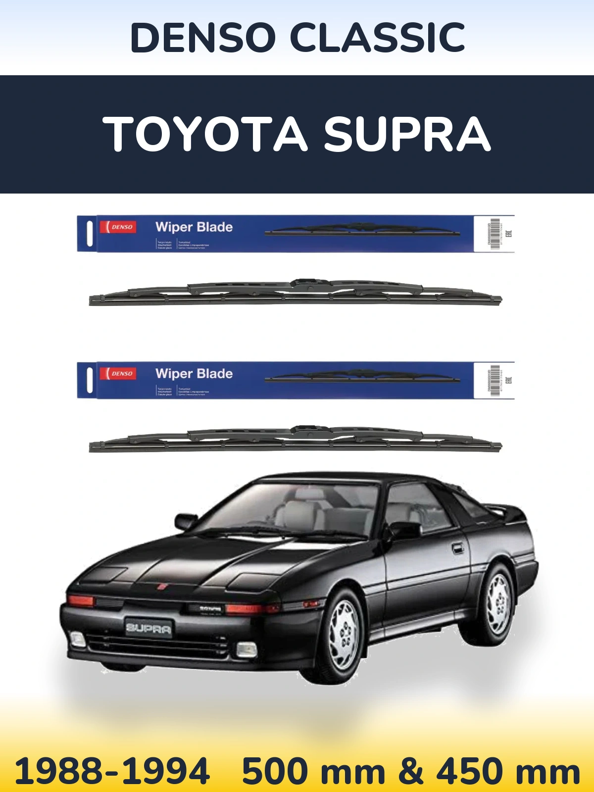 Ștergătoare Denso Classic pentru Toyota Supra