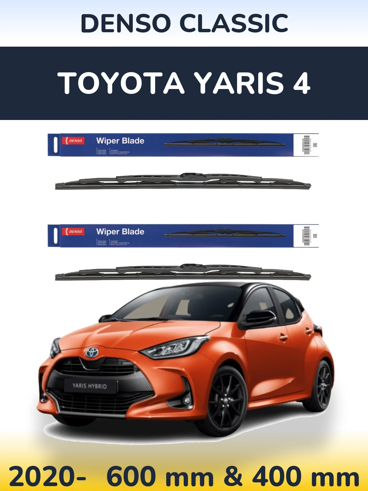 Ștergătoare Denso Classic pentru Toyota Yaris 4