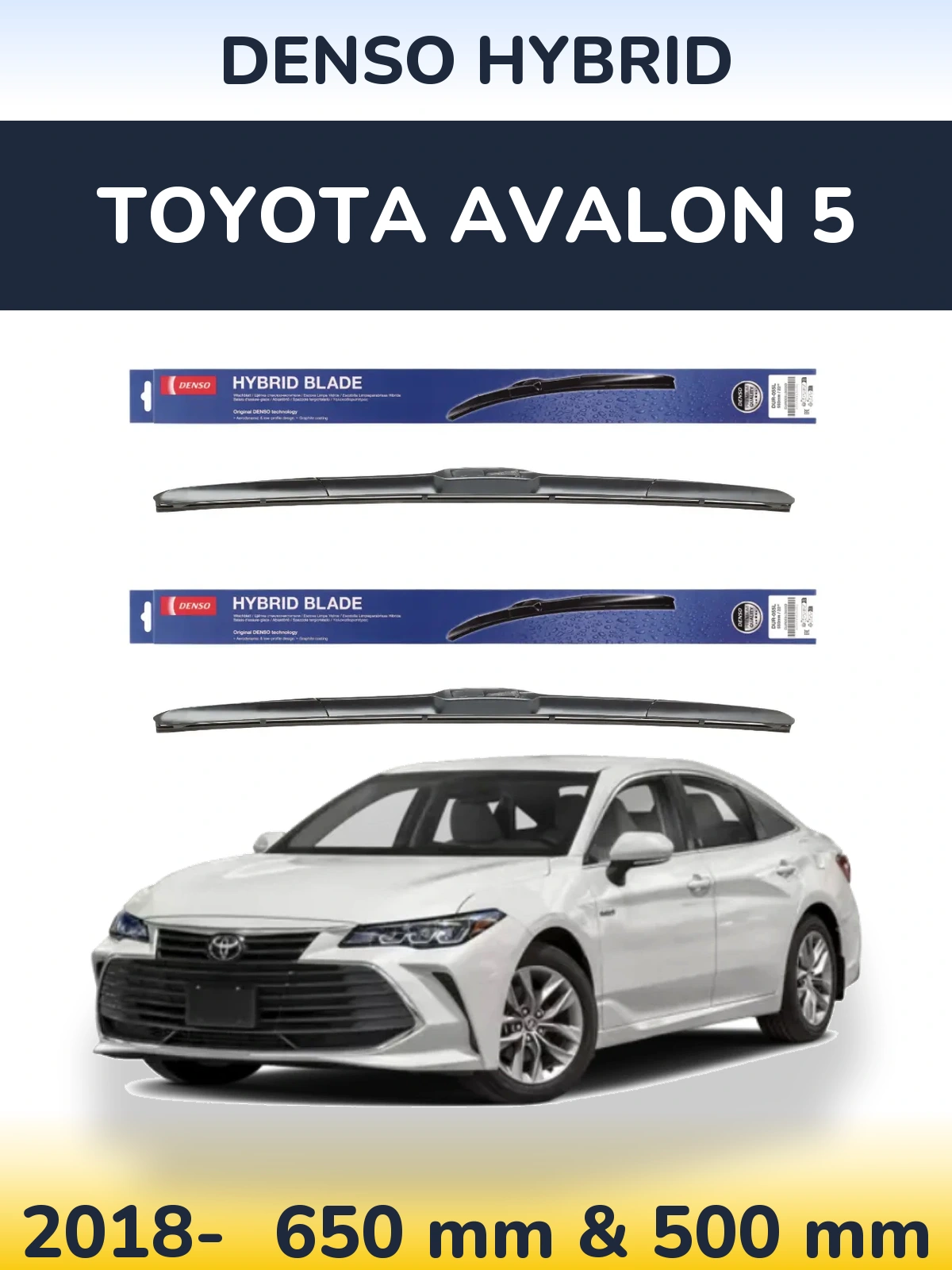 Ștergătoare Denso Hybrid pentru Toyota Avalon 5