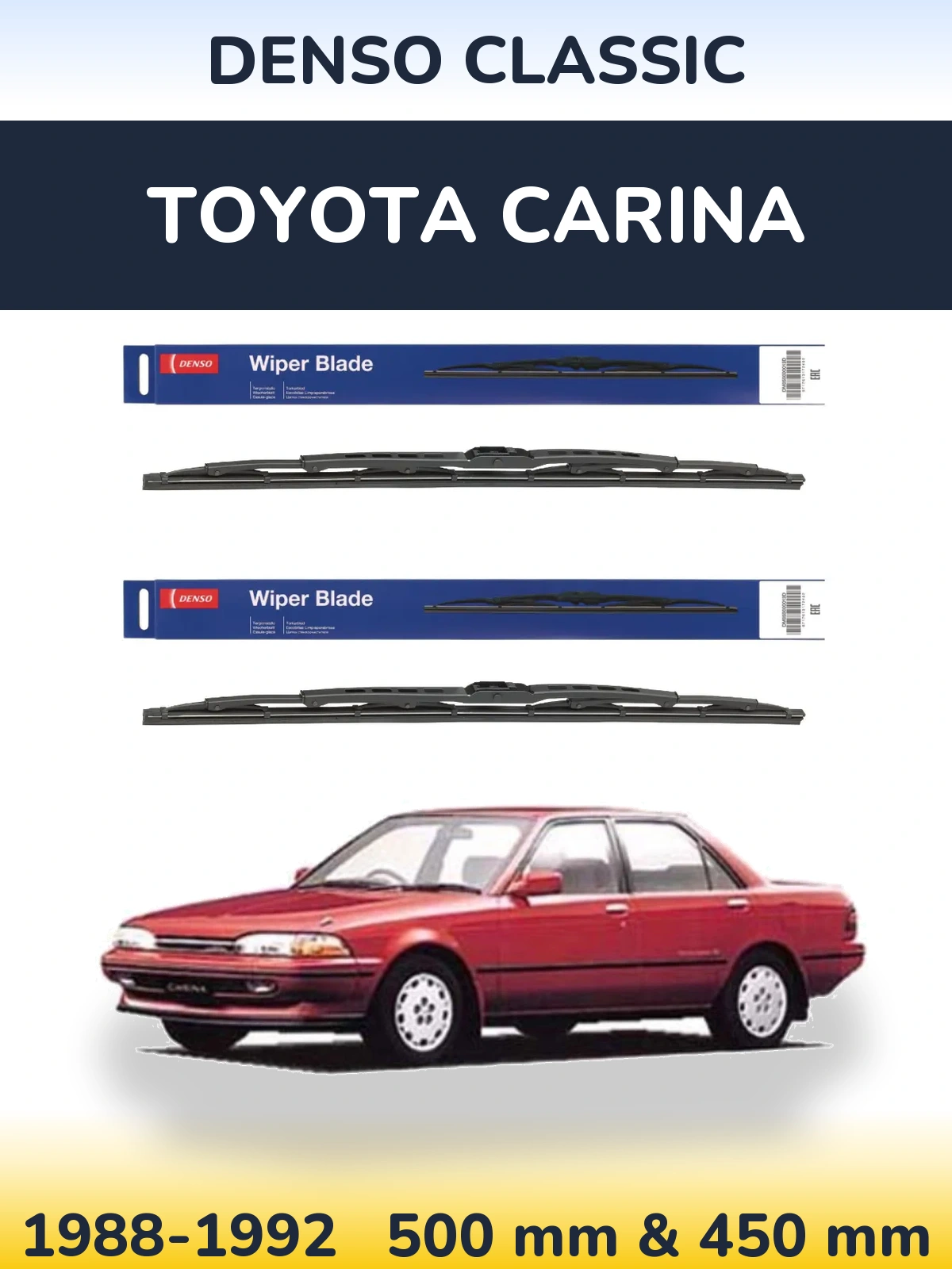 Ștergătoare Denso Classic pentru Toyota Carina