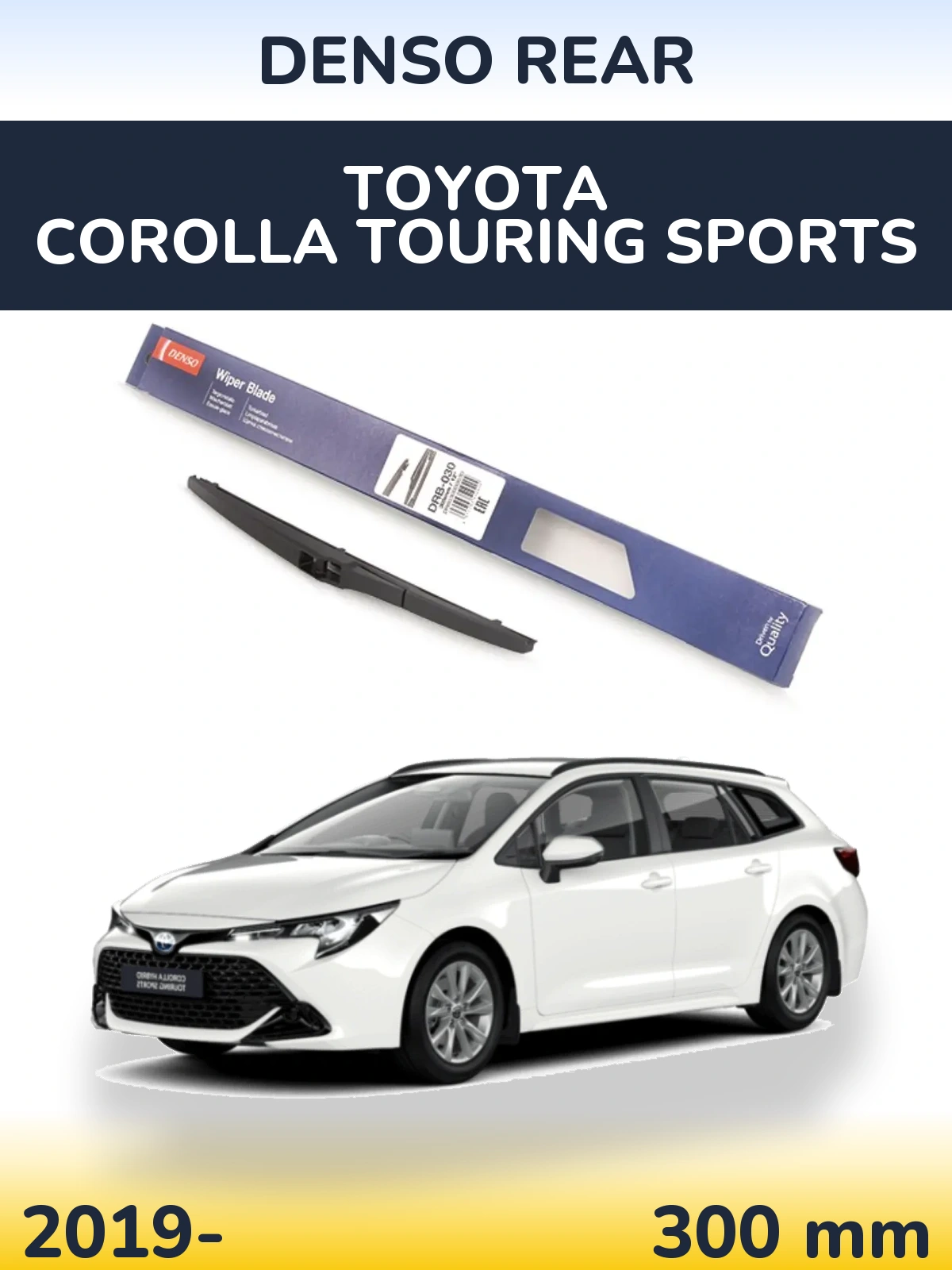 Задний дворник Denso Rear 300 мм для Toyota Corolla Touring Sports 2019-2026