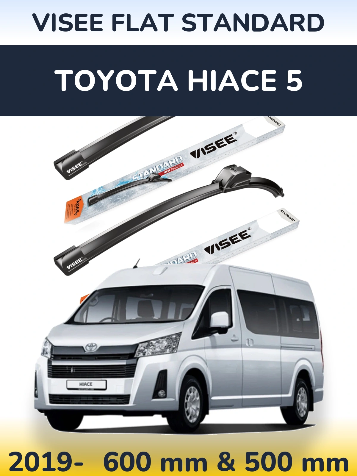 Ștergătoare VISEE FLAT STANDARD pentru Toyota Hiace 5