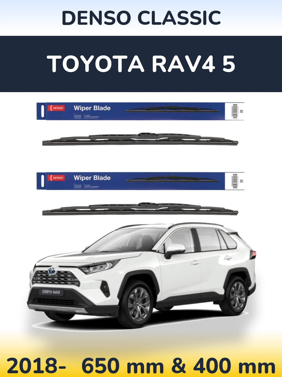 Ștergătoare Denso Classic pentru Toyota RAV4 5