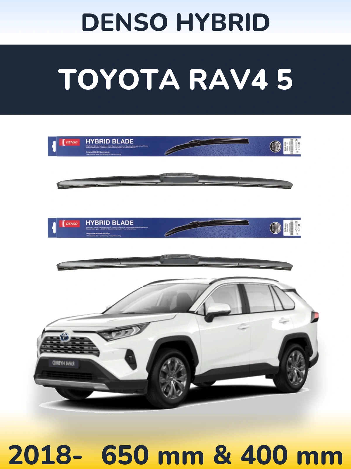 Ștergătoare Denso Hybrid pentru Toyota RAV4 5