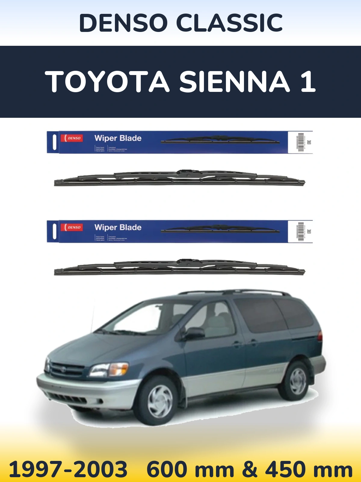 Ștergătoare Denso Classic pentru Toyota Sienna 1