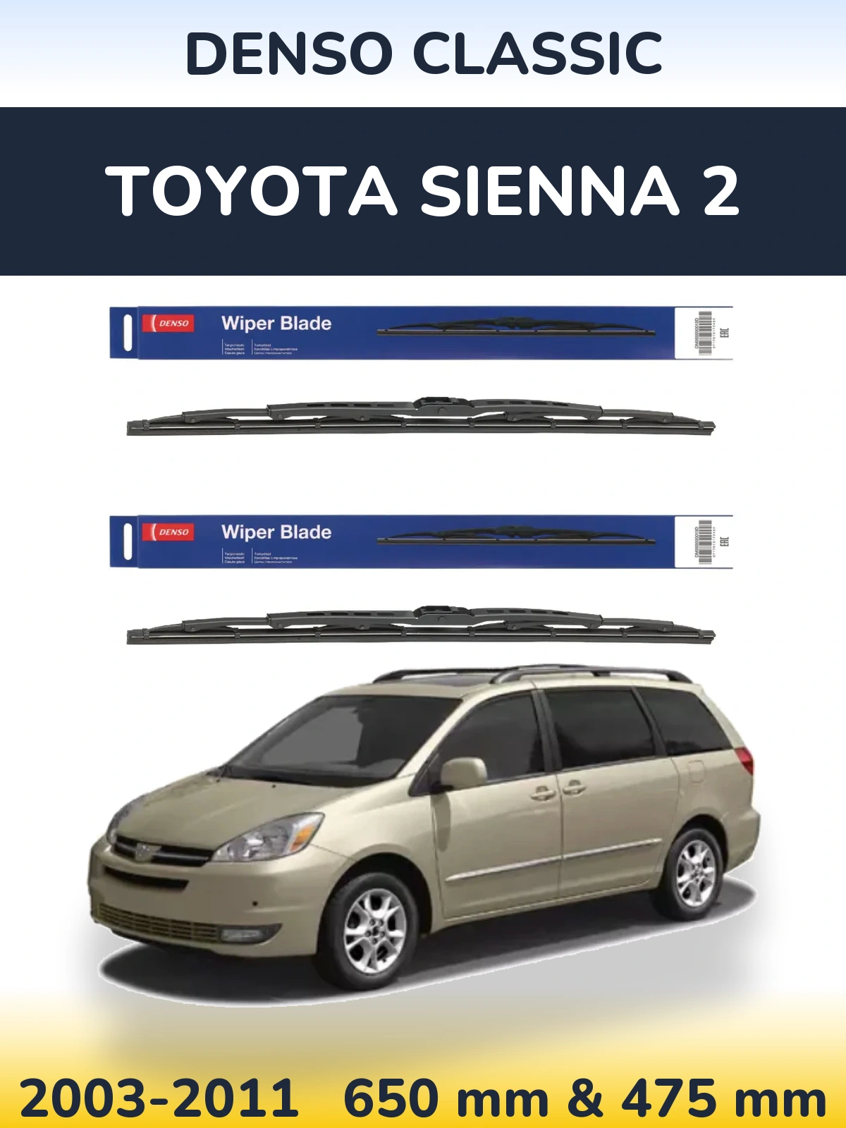 Ștergătoare Denso Classic pentru Toyota Sienna 2