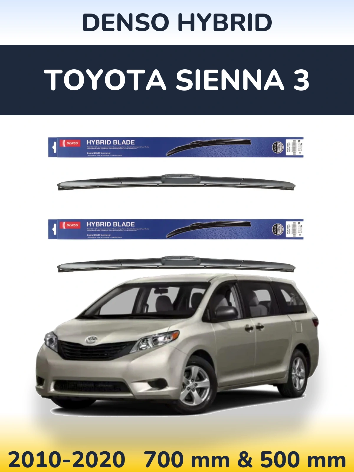 Ștergătoare Denso Hybrid pentru Toyota Sienna 3