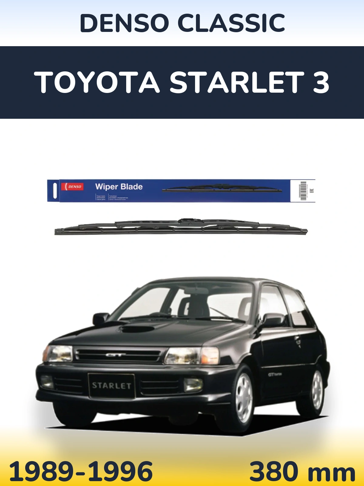 Ștergătoare Denso Classic pentru Toyota Starlet 3