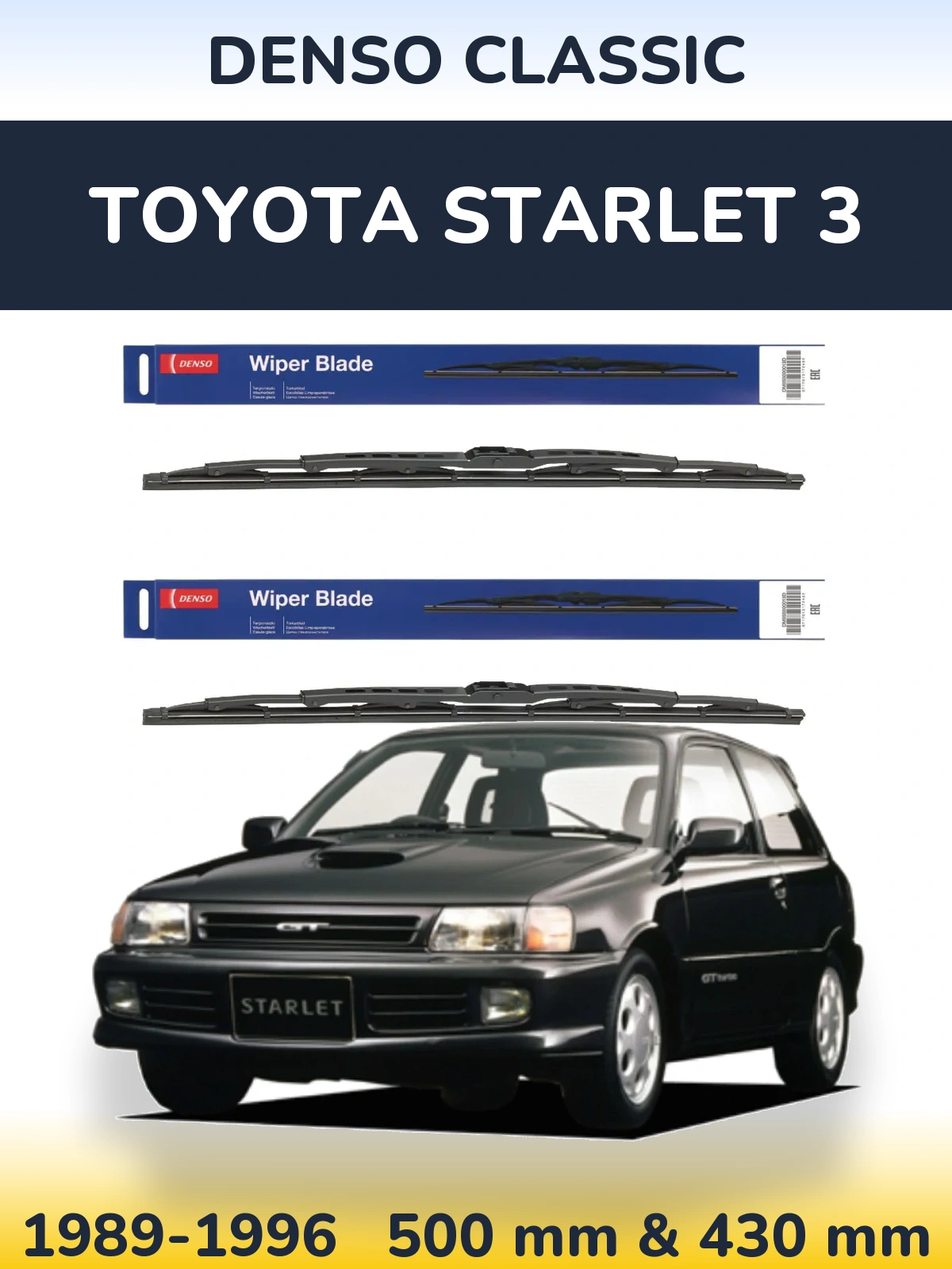 Ștergătoare Denso Classic pentru Toyota Starlet 3
