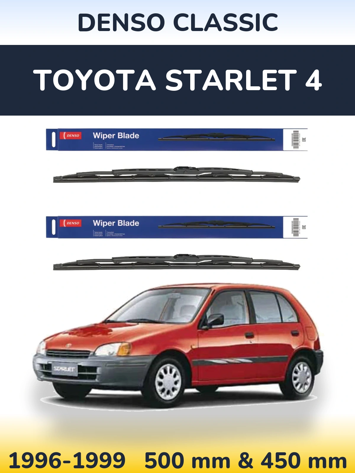 Ștergătoare Denso Classic pentru Toyota Starlet 4