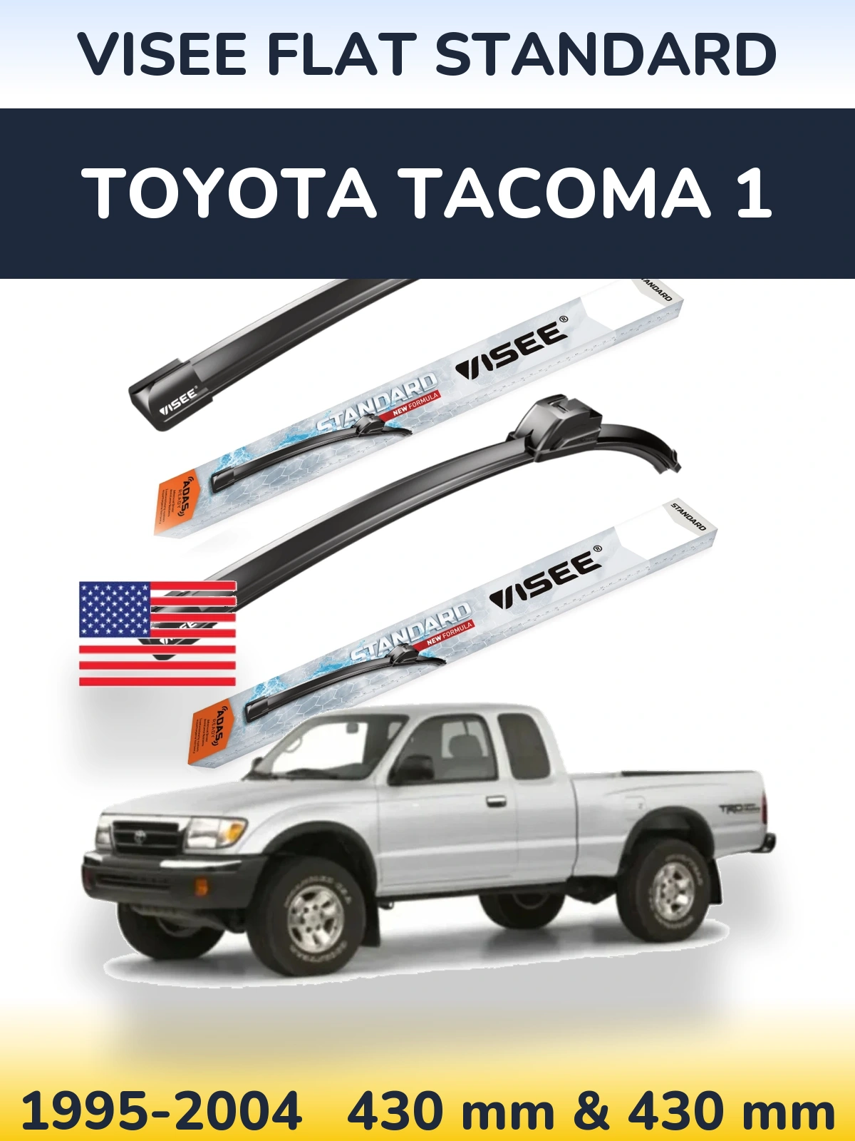 Комплект передних дворников VISEE FLAT STANDARD 430 & 430 мм для Toyota Tacoma 1 1995-2004