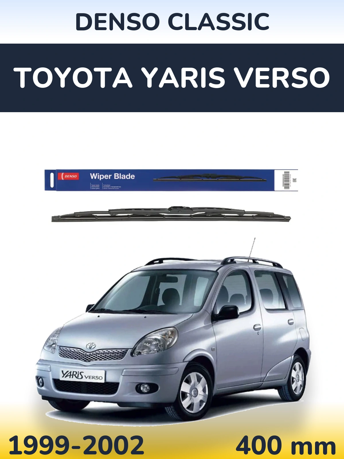 Ștergătoare Denso Classic pentru Toyota Yaris Verso