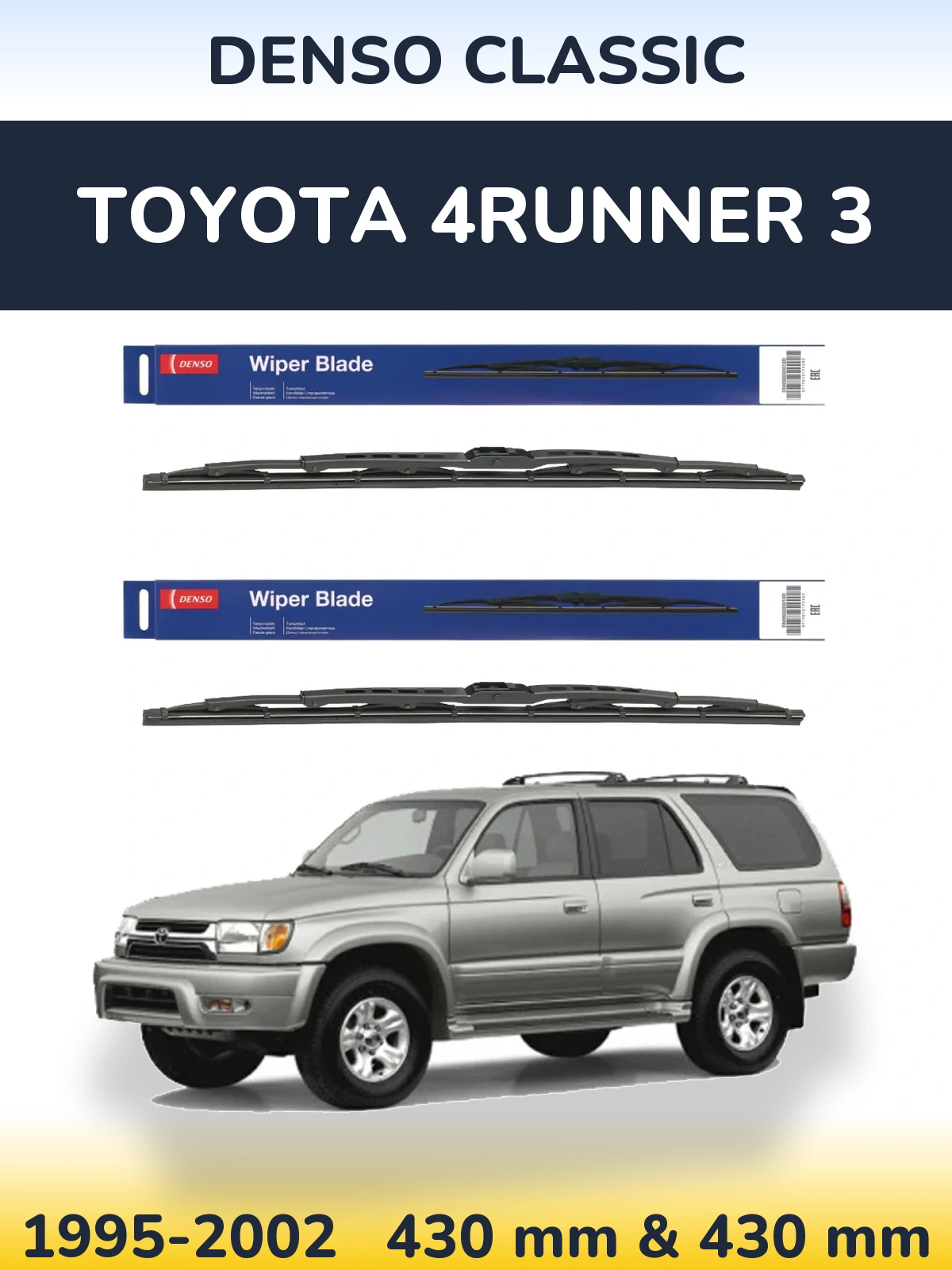 Ștergătoare Denso Classic pentru Toyota 4Runner 3