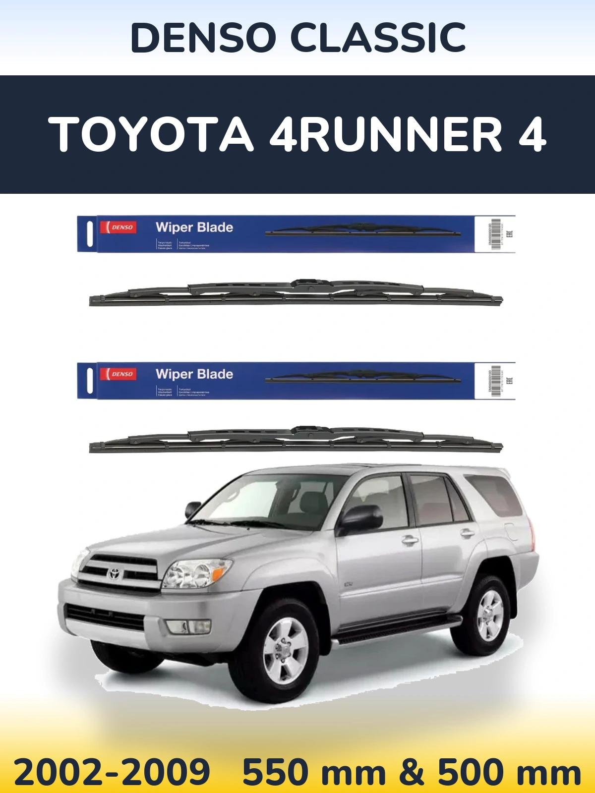 Ștergătoare Denso Classic pentru Toyota 4Runner 4