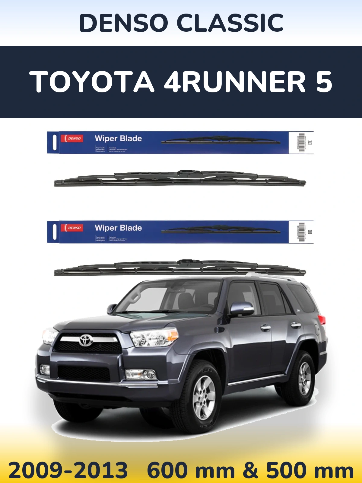 Ștergătoare Denso Classic pentru Toyota 4Runner 5