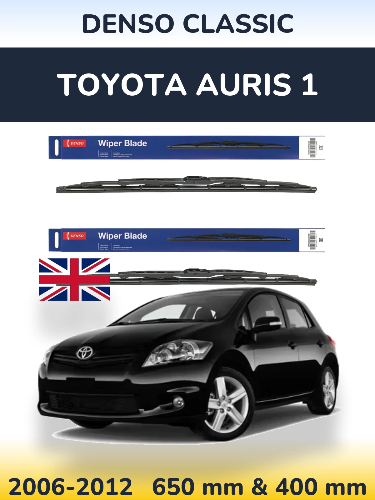 Ștergătoare Denso Classic pentru Toyota Auris 1