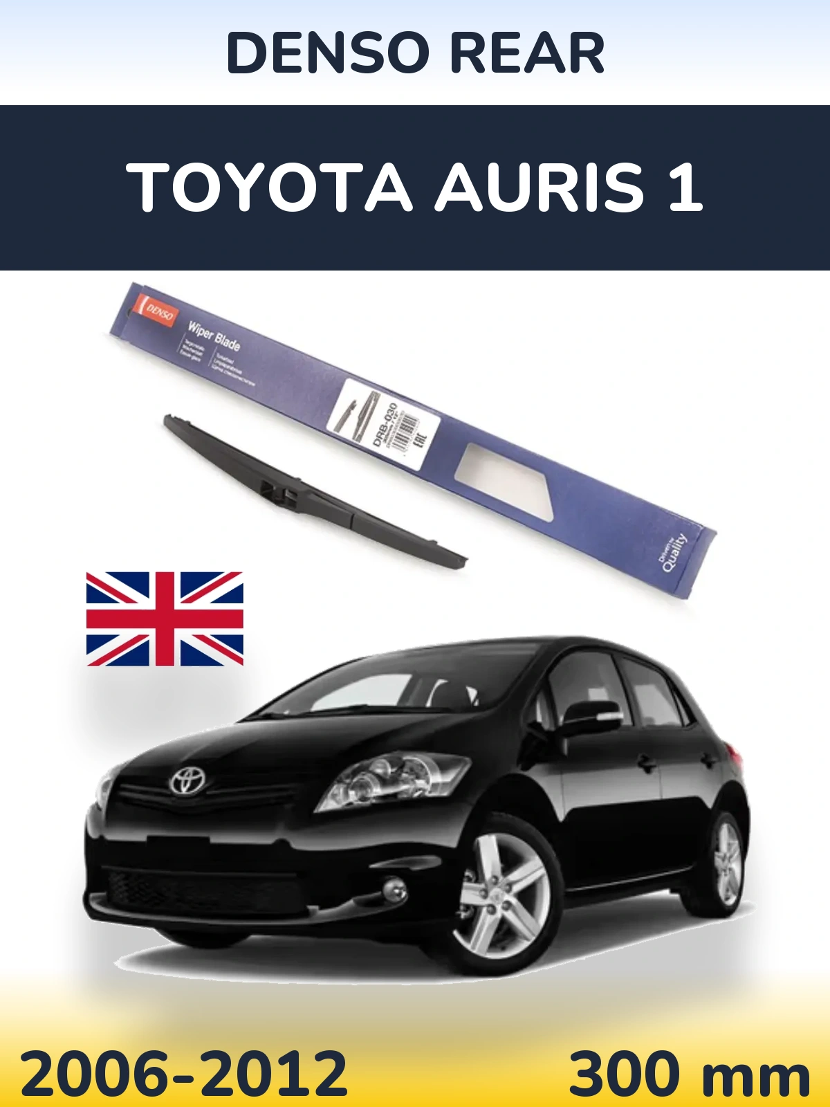 Ștergătoare Denso Rear pentru Toyota Auris 1