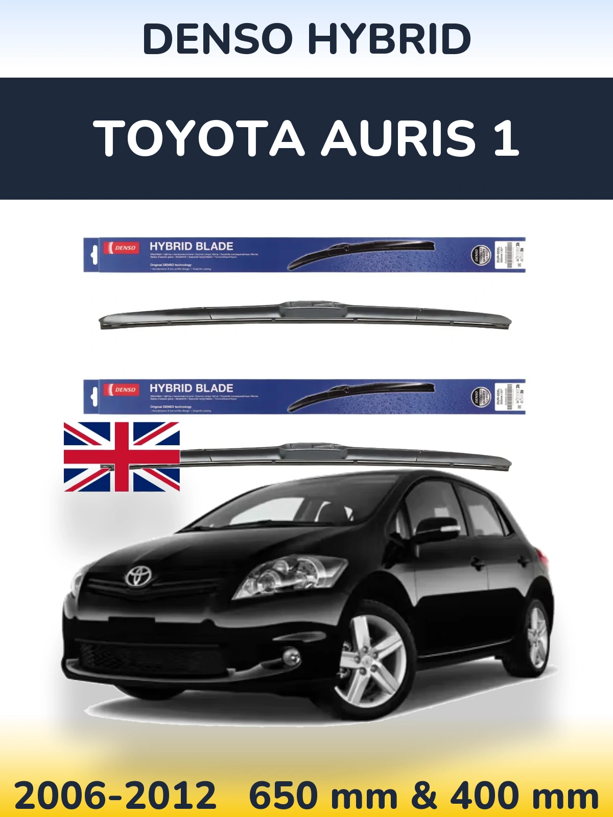 Ștergătoare Denso Hybrid pentru Toyota Auris 1