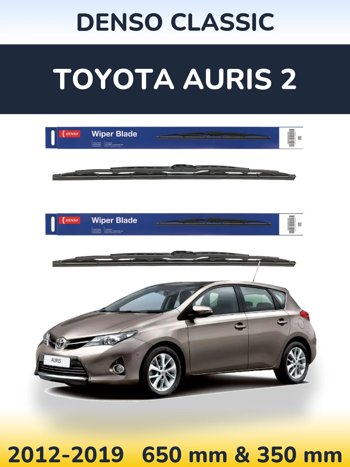 Ștergătoare Denso Classic pentru Toyota Auris 2