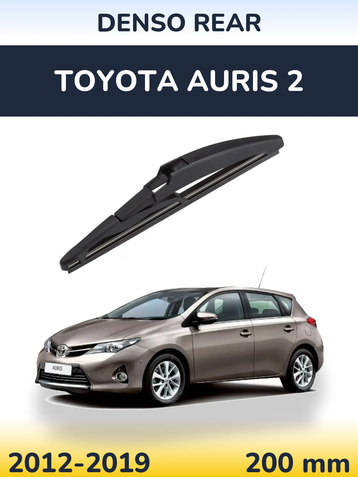 Ștergătoare Denso Rear pentru Toyota Auris 2