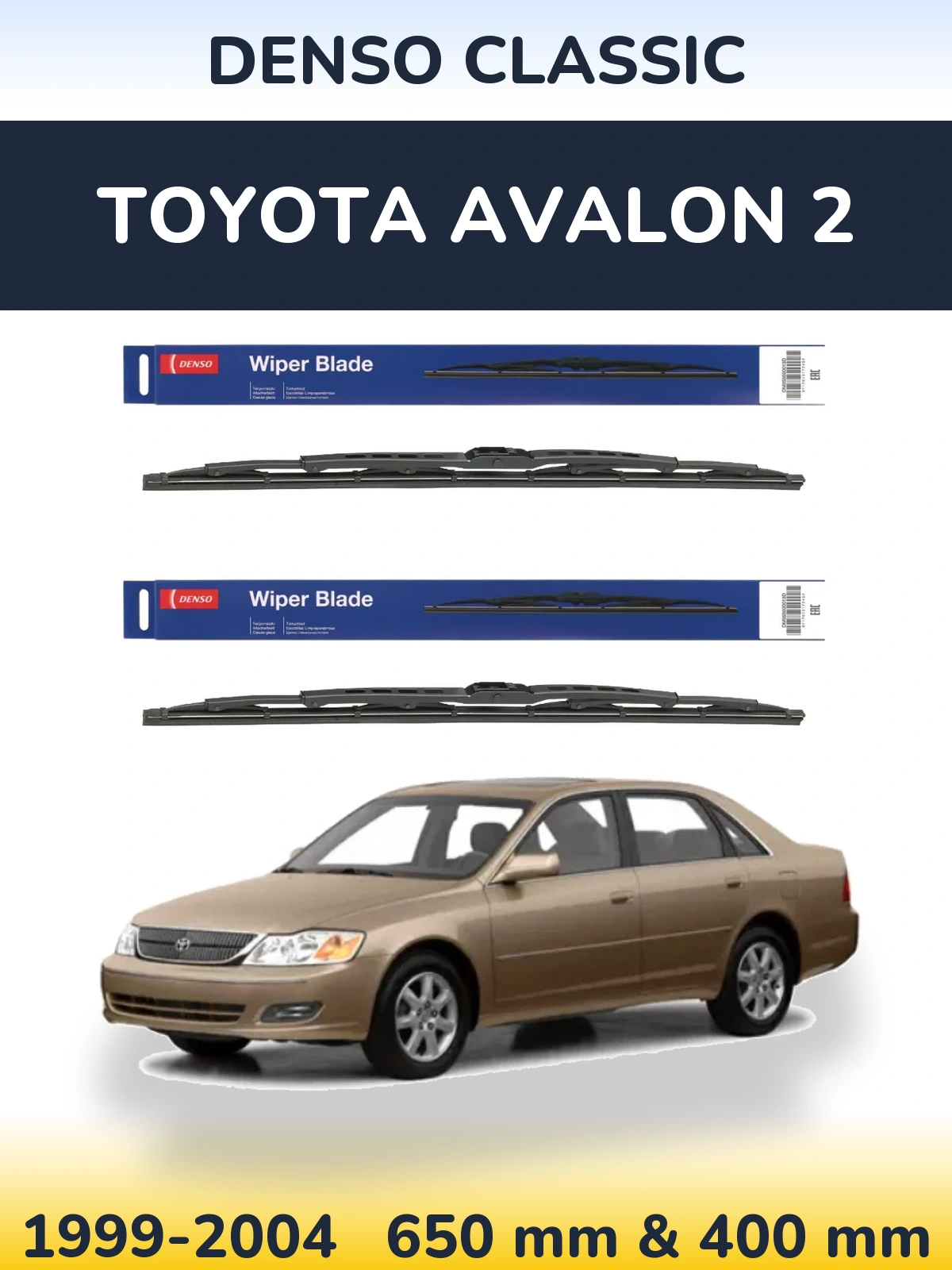 Ștergătoare Denso Classic pentru Toyota Avalon 2