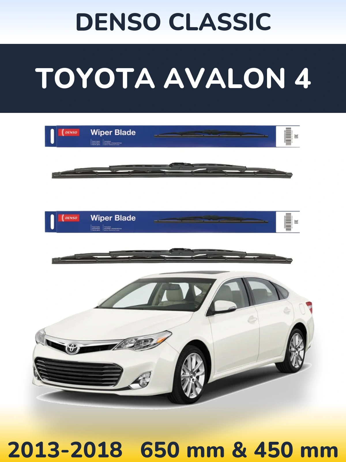 Ștergătoare Denso Classic pentru Toyota Avalon 4