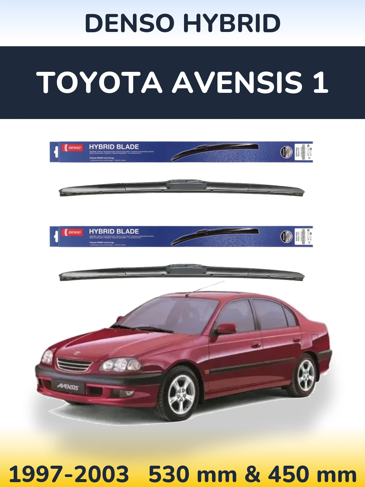Ștergătoare Denso Hybrid pentru Toyota Avensis 1