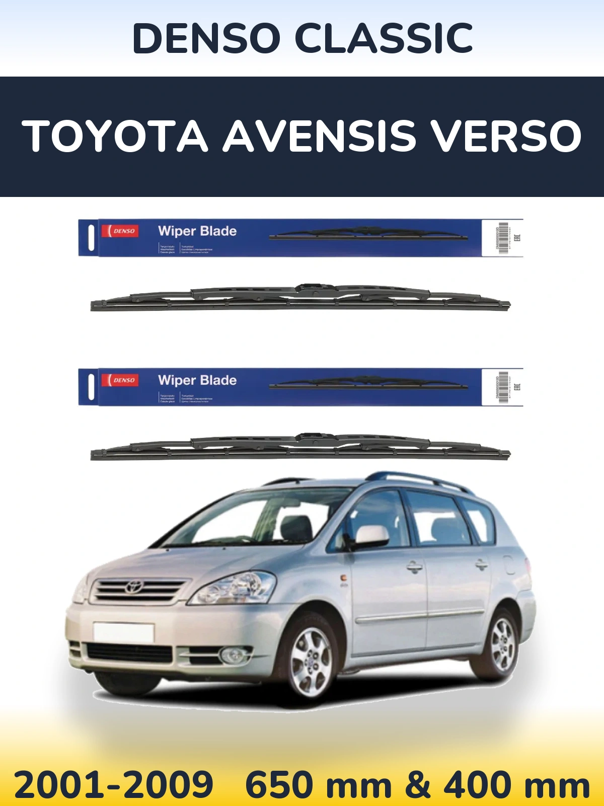 Ștergătoare Denso Classic pentru Toyota Avensis Verso