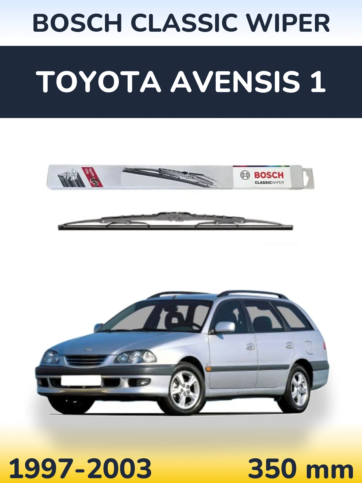 Задня щітка BOSCH Classic Wiper 340 мм для Toyota Avensis 1 1997-2003