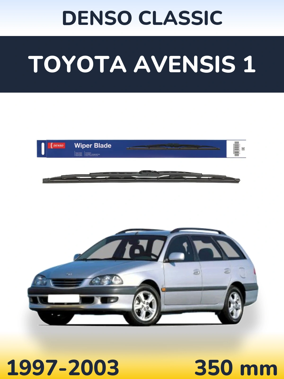 Ștergătoare Denso Classic pentru Toyota Avensis 1
