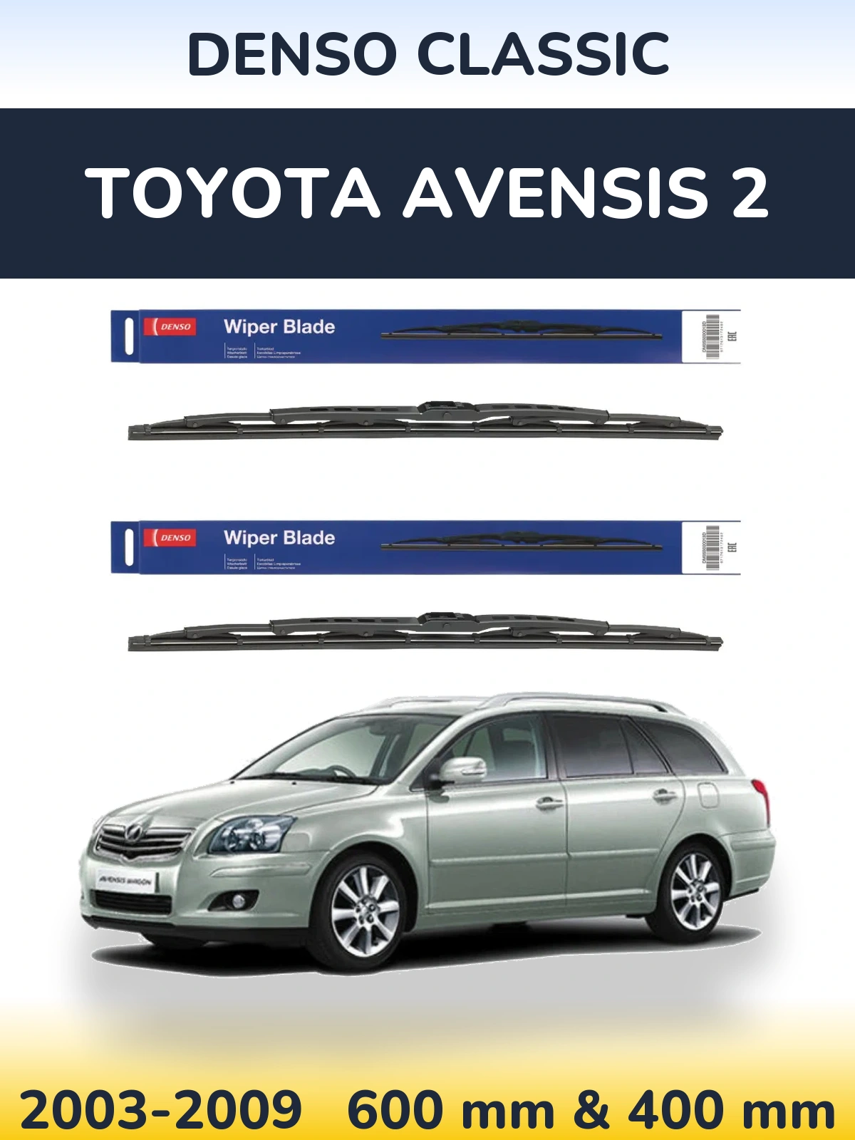 Ștergătoare Denso Classic pentru Toyota Avensis 2