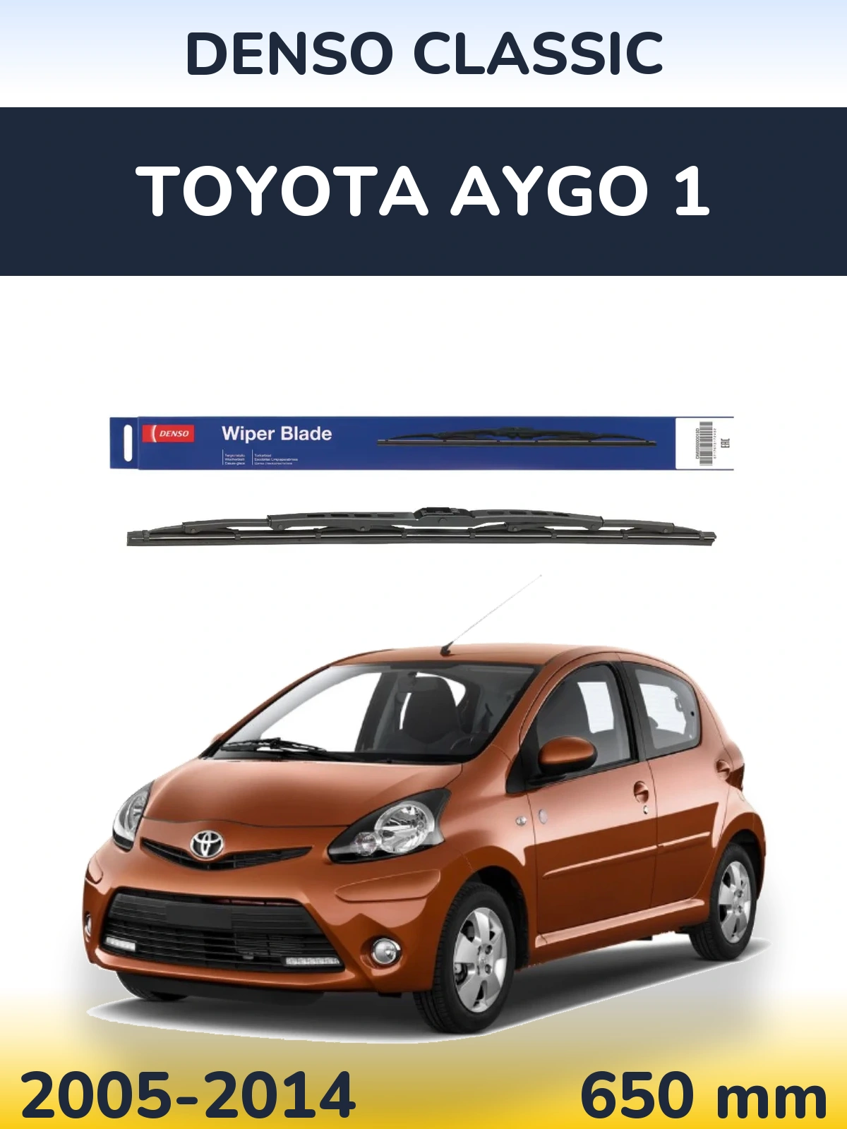 Ștergătoare Denso Classic pentru Toyota Aygo 1