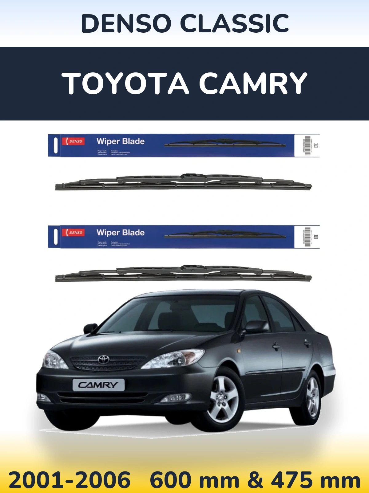 Ștergătoare Denso Classic pentru Toyota Camry