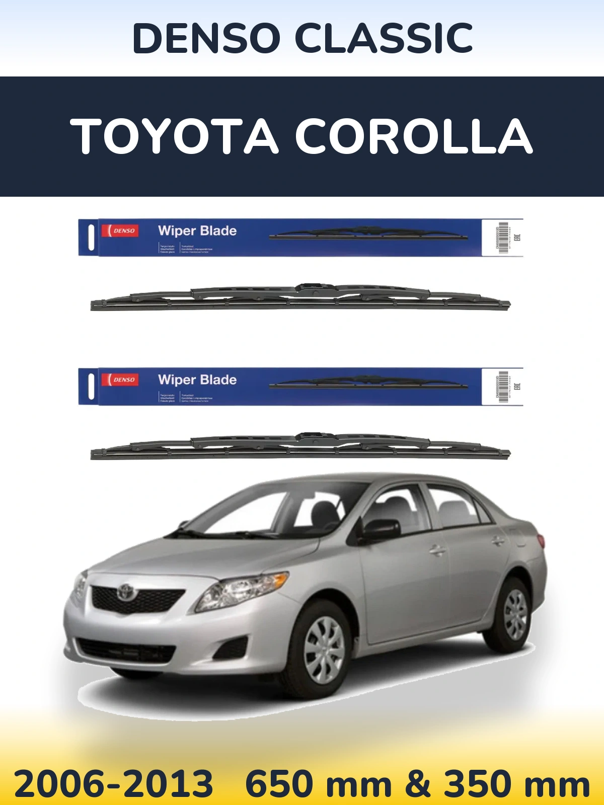Ștergătoare Denso Classic pentru Toyota Corolla