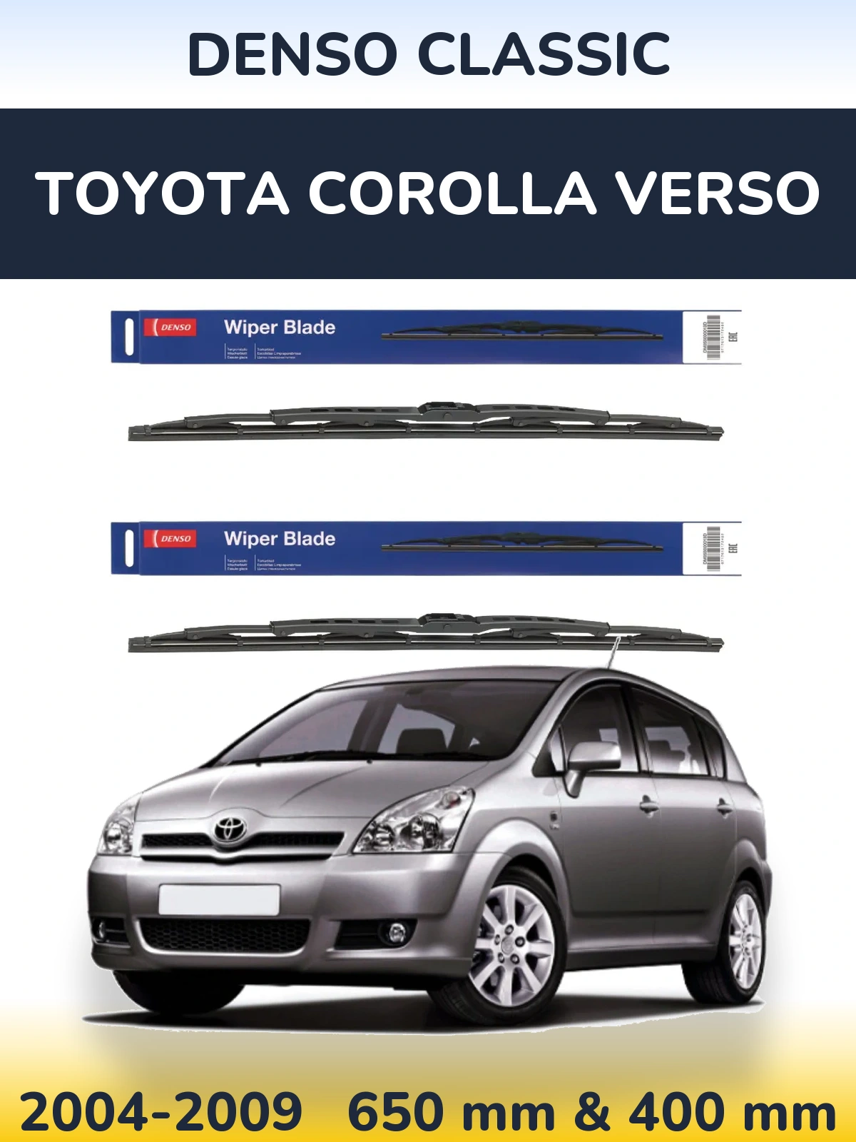 Ștergătoare Denso Classic pentru Toyota Corolla Verso