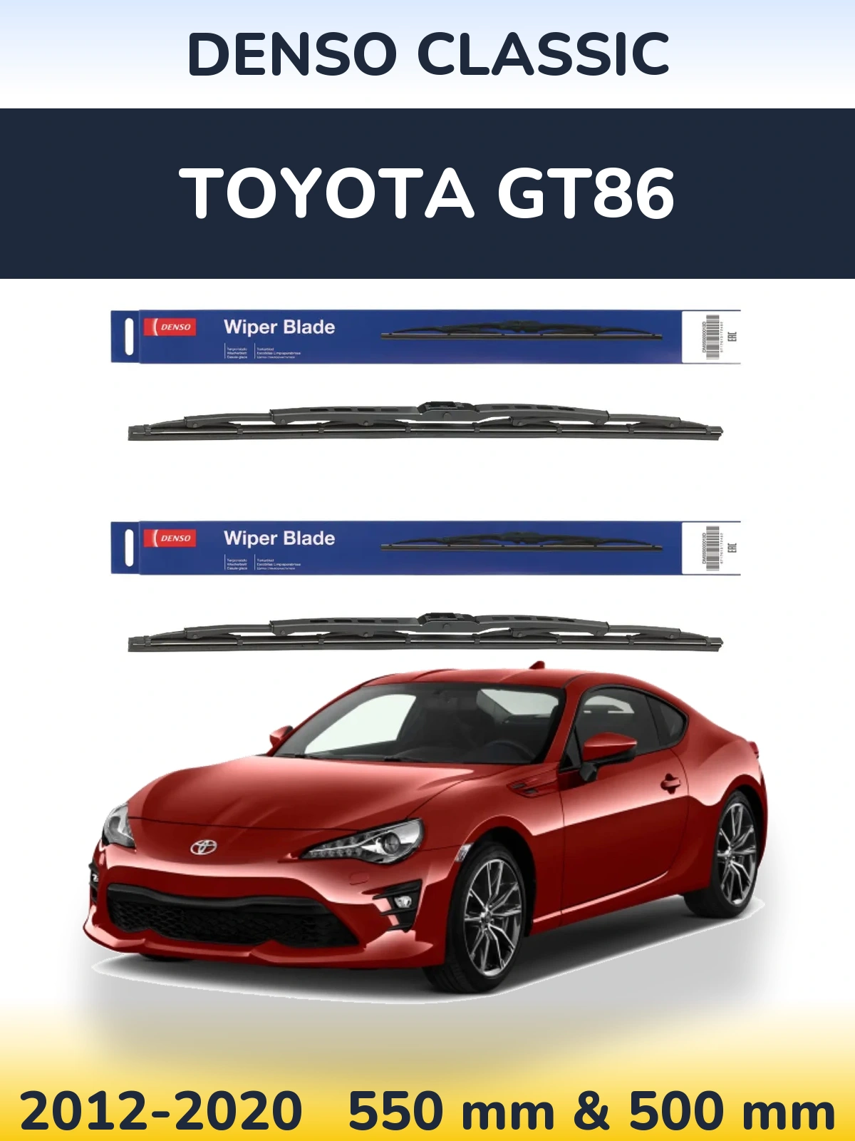 Комплект передних дворников Denso Classic 550 & 500 мм для Toyota GT86 2012-2020