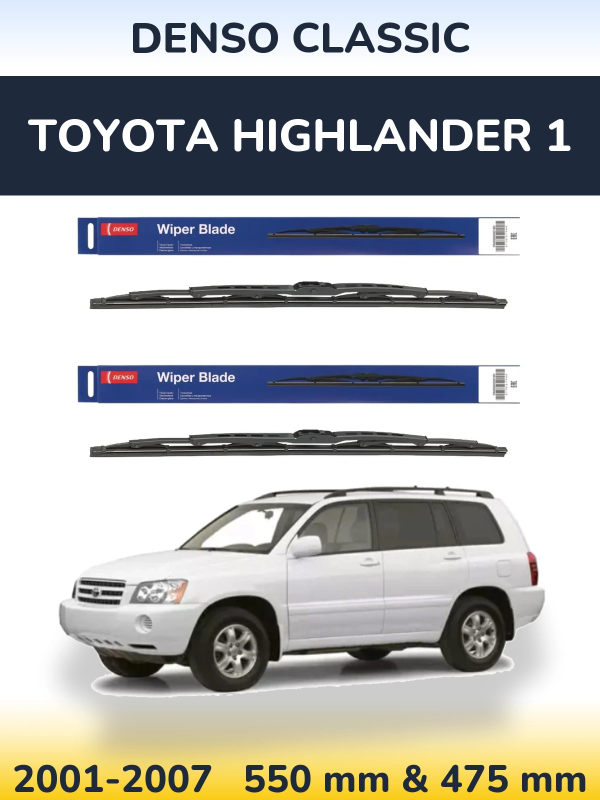 Ștergătoare Denso Classic pentru Toyota Highlander 1