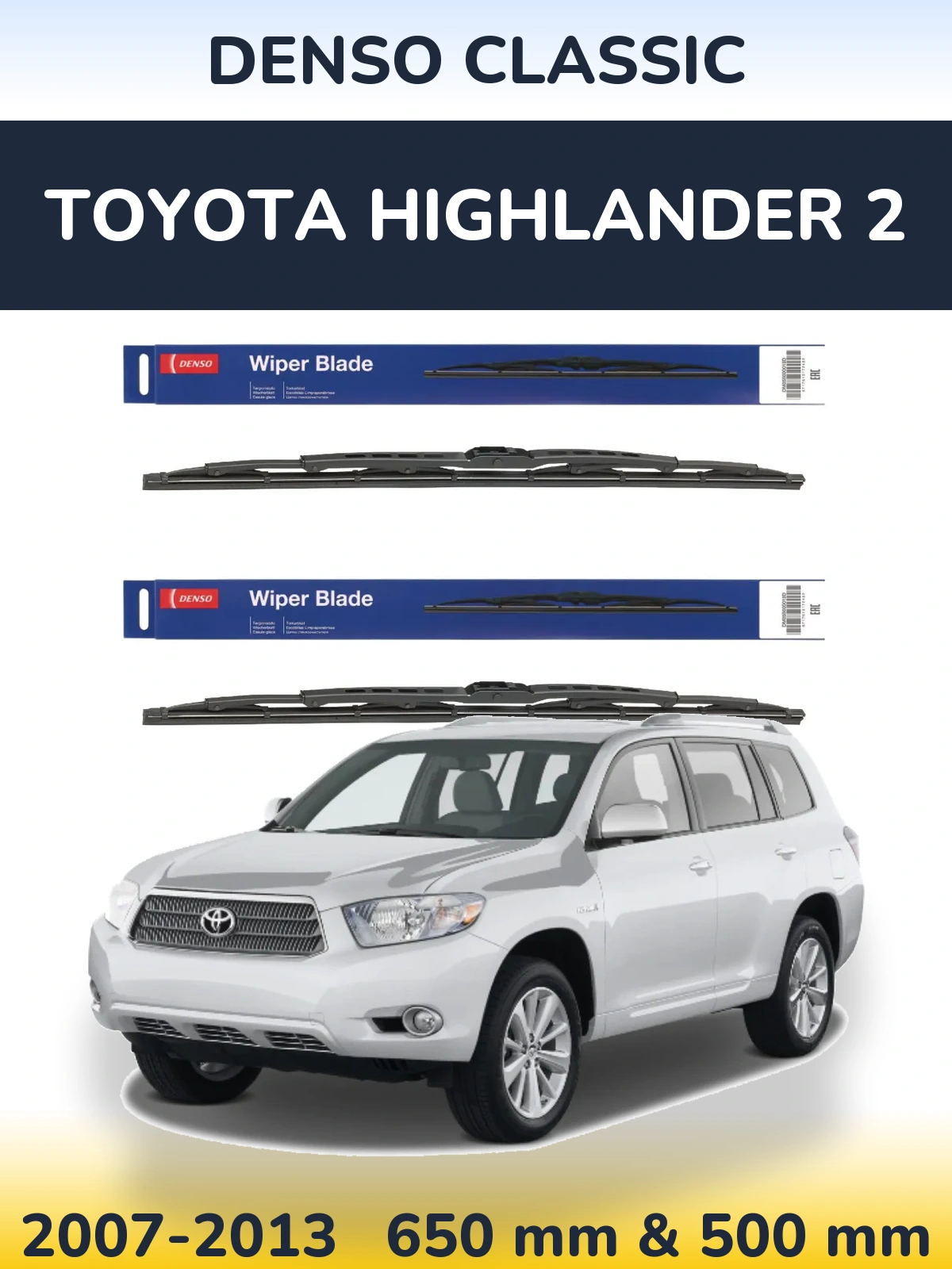 Ștergătoare Denso Classic pentru Toyota Highlander 2