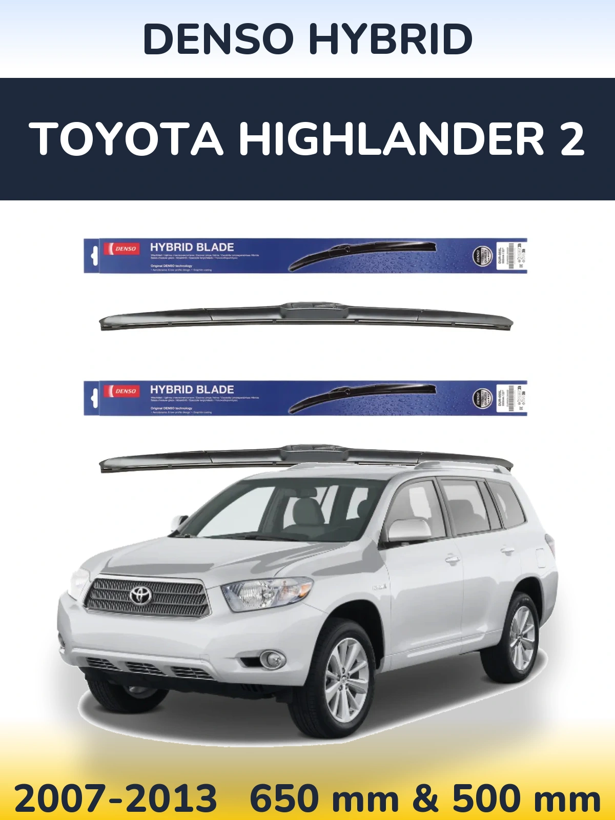 Ștergătoare Denso Hybrid pentru Toyota Highlander 2