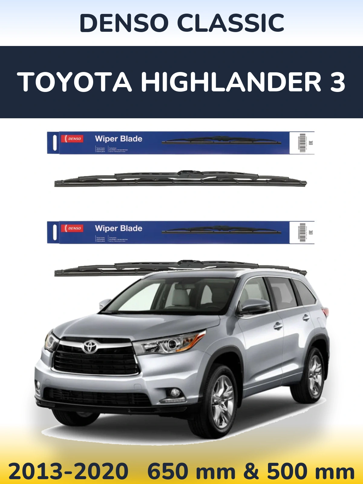 Ștergătoare Denso Classic pentru Toyota Highlander 3