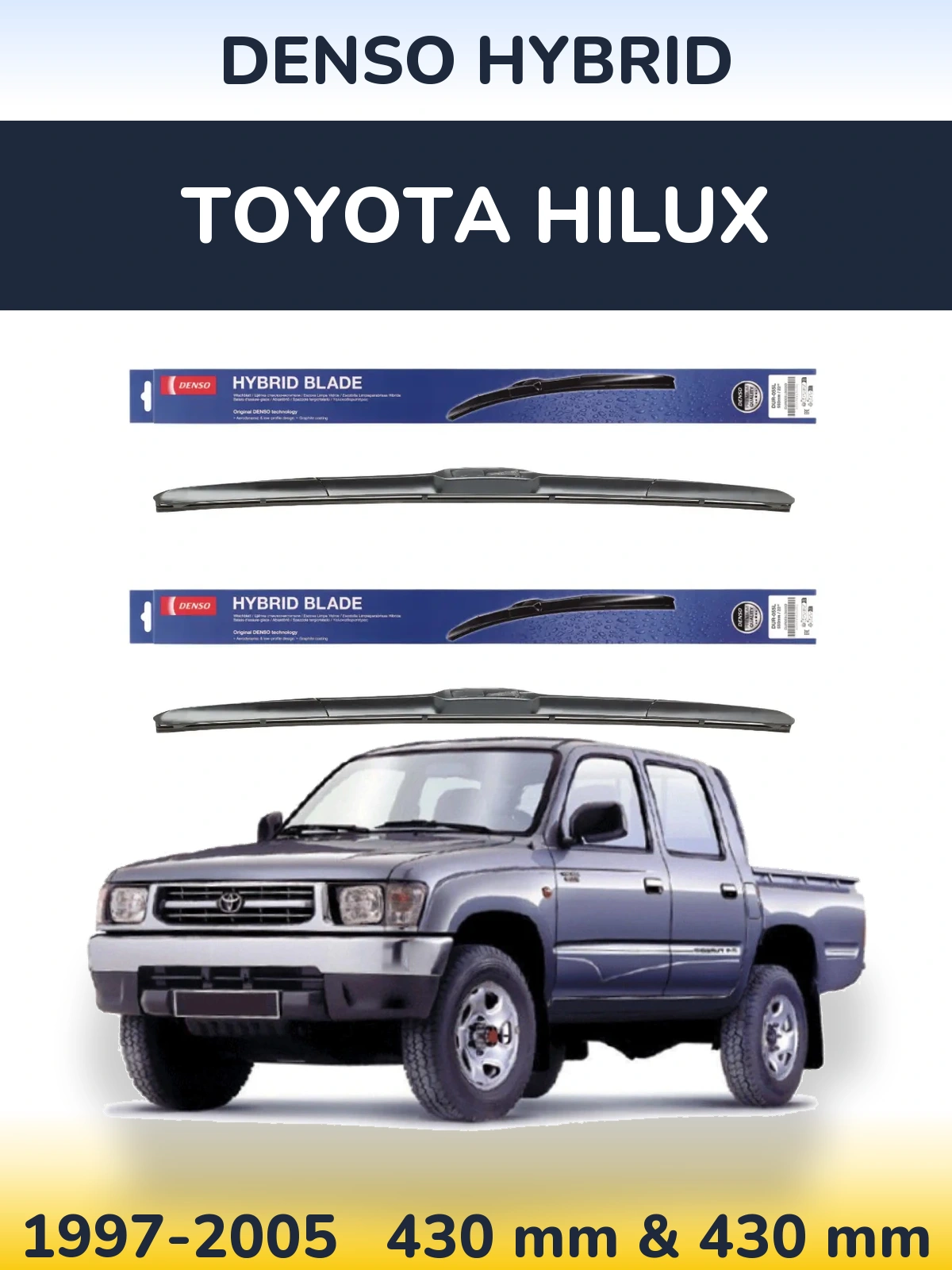 Ștergătoare Denso Hybrid pentru Toyota Hilux
