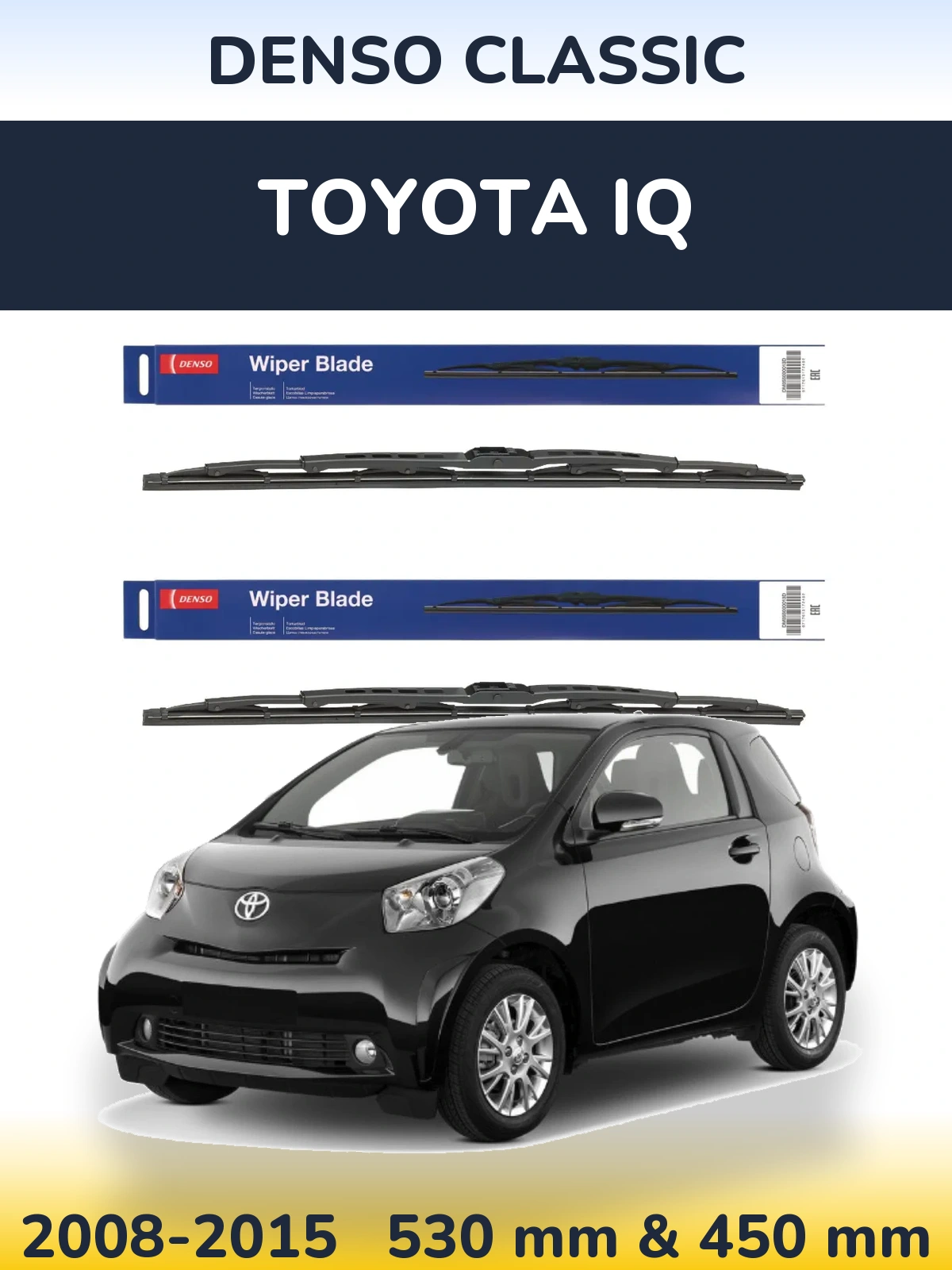 Ștergătoare Denso Classic pentru Toyota iQ